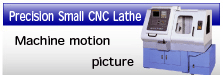 Precision Small CNC Lathe